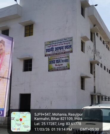 WhatsApp Image 2026-03-17 at 1.30.09 PM