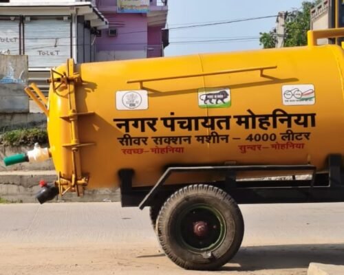 WhatsApp Image 2026-03-17 at 2.09.08 PM